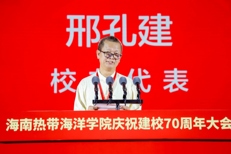 亚洲妇乱亚洲妇乱无码