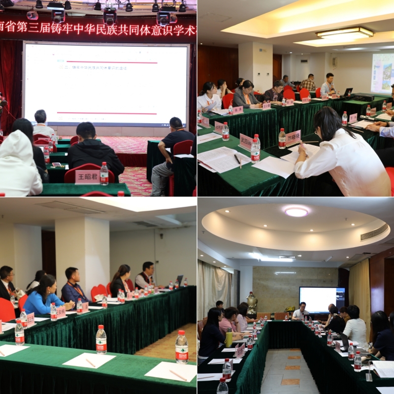 亚洲妇乱亚洲妇乱无码