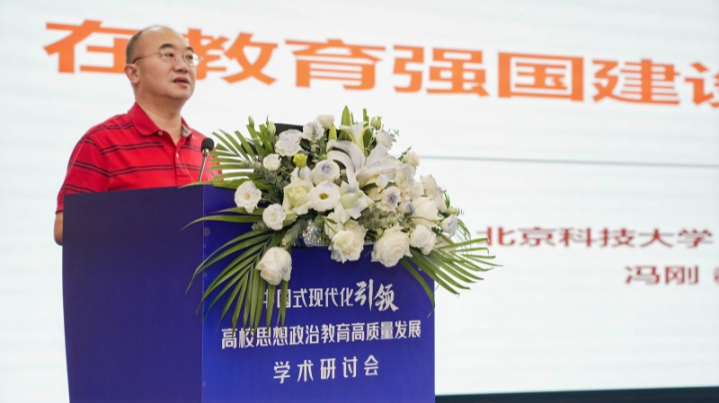 亚洲妇乱亚洲妇乱无码
