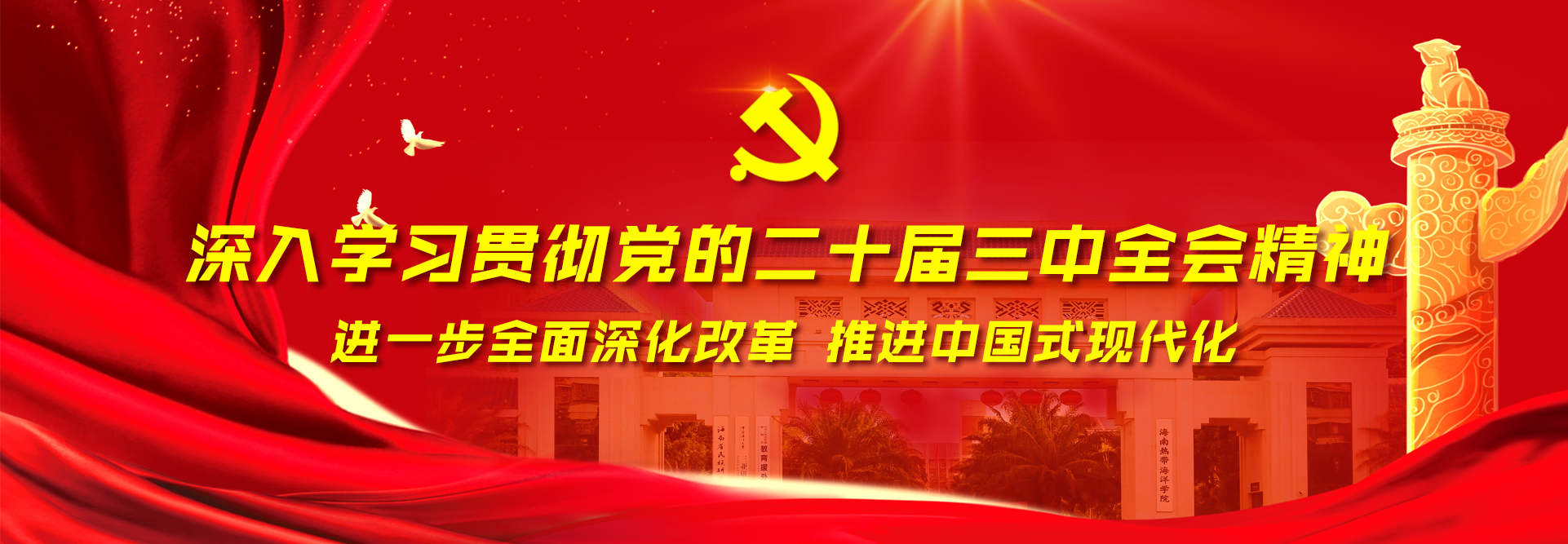 亚洲妇乱亚洲妇乱无码