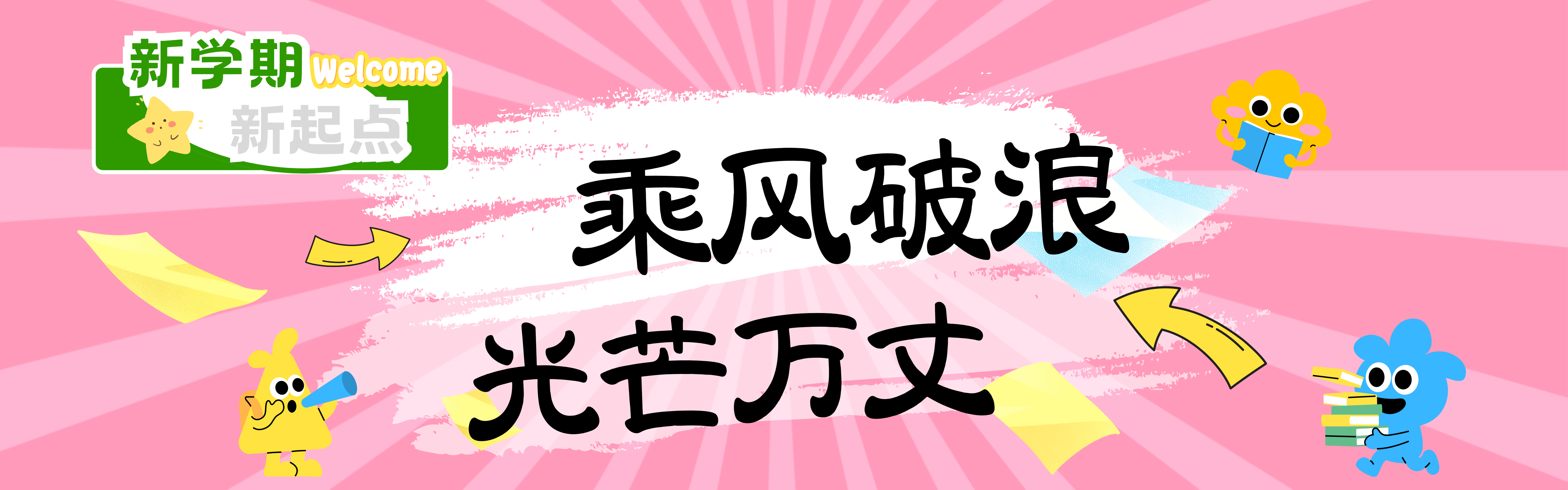 亚洲妇乱亚洲妇乱无码