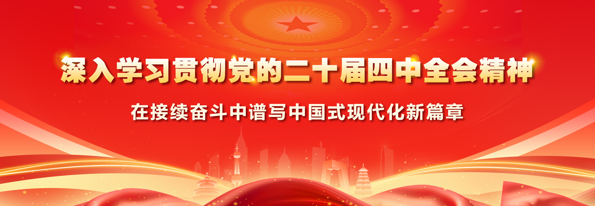 亚洲妇乱亚洲妇乱无码