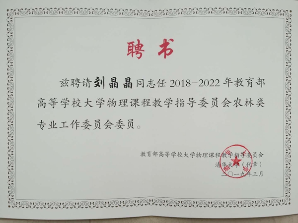 亚洲妇乱亚洲妇乱无码