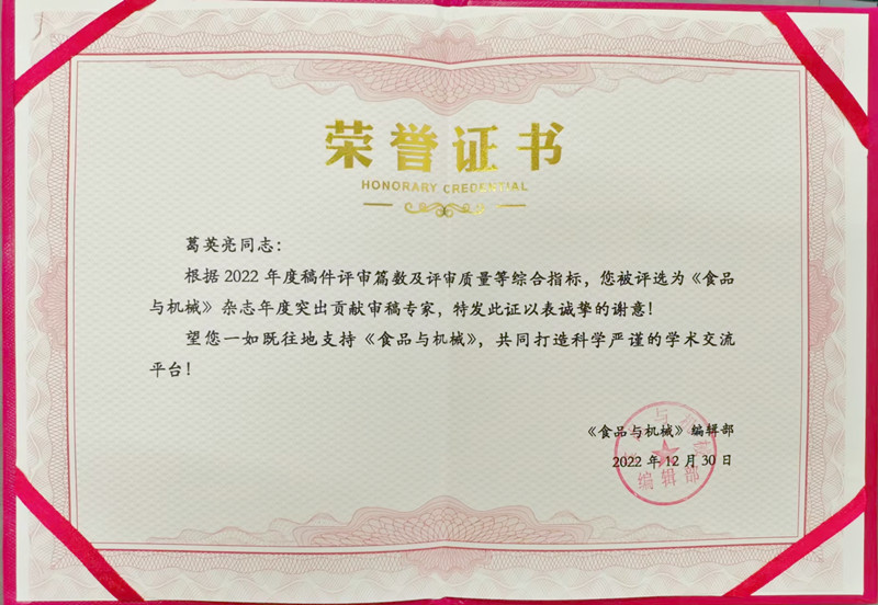 亚洲妇乱亚洲妇乱无码