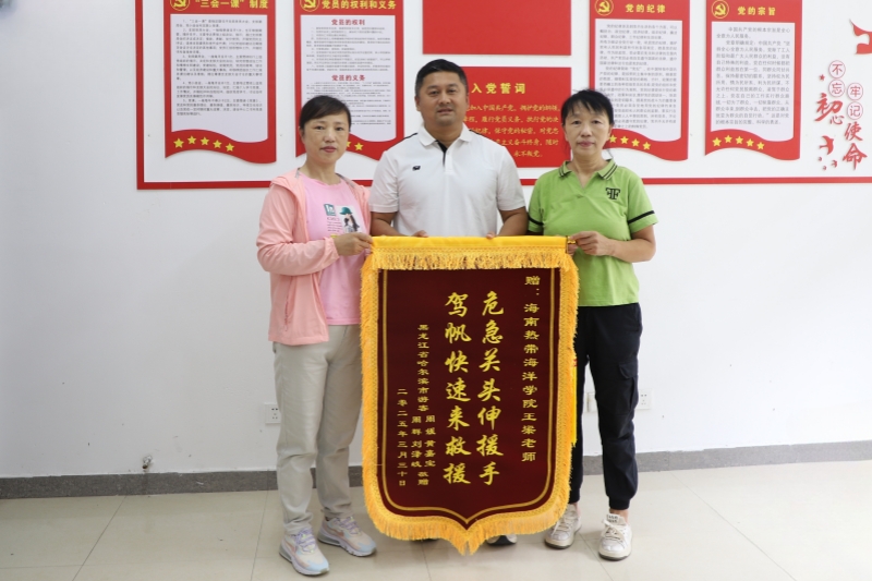 亚洲妇乱亚洲妇乱无码