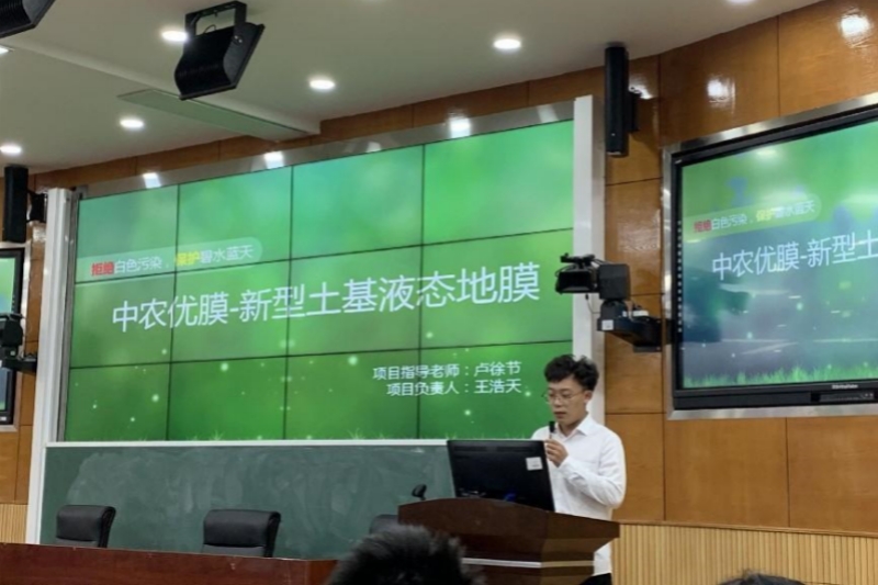 亚洲妇乱亚洲妇乱无码