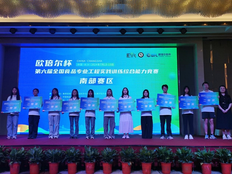 亚洲妇乱亚洲妇乱无码