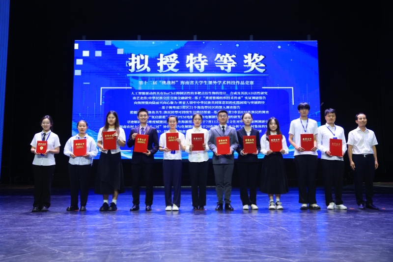 亚洲妇乱亚洲妇乱无码