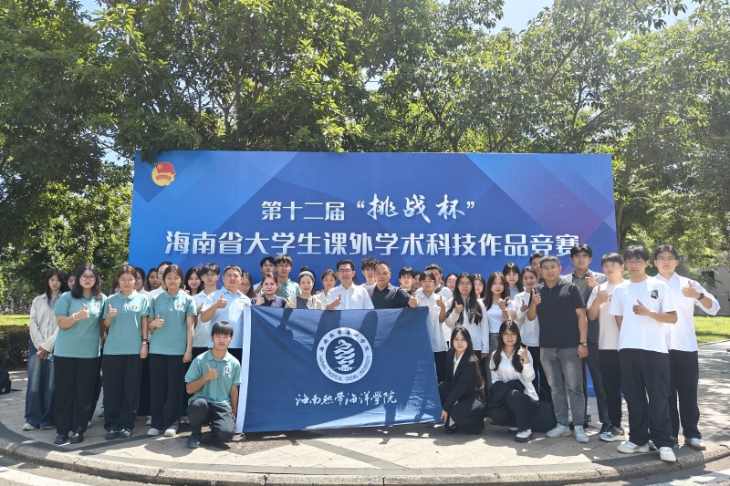 亚洲妇乱亚洲妇乱无码