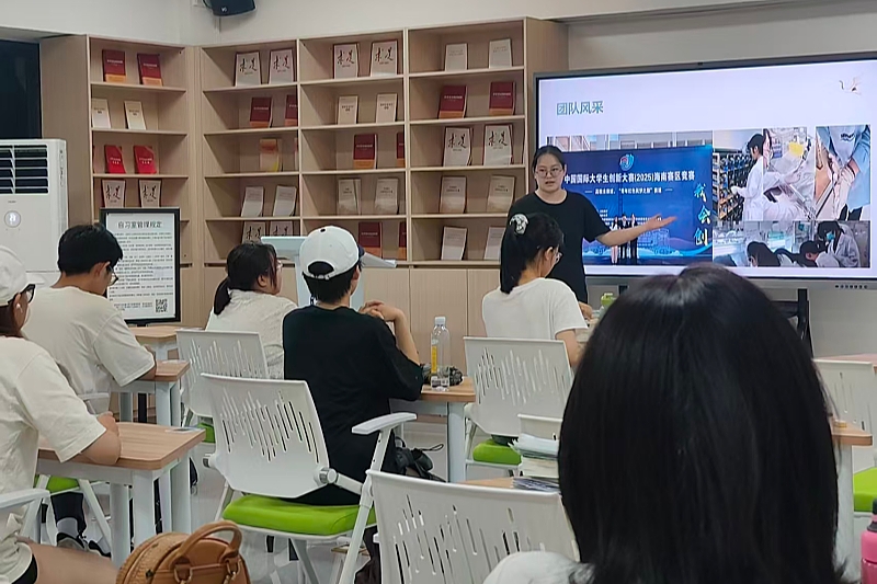 亚洲妇乱亚洲妇乱无码