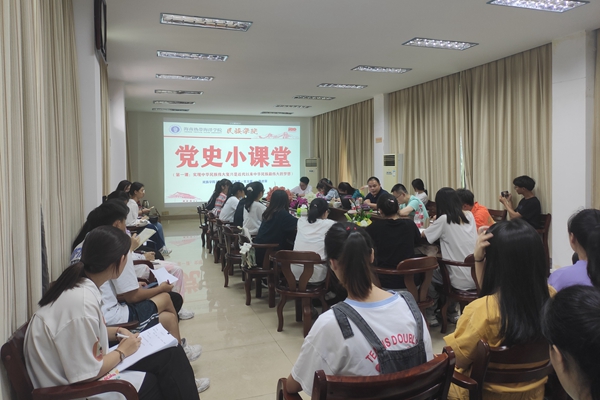 亚洲妇乱亚洲妇乱无码