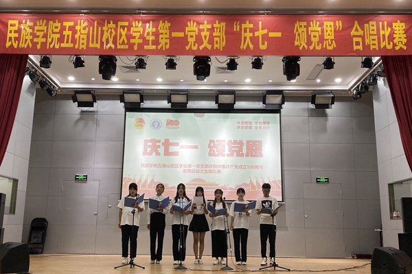 亚洲妇乱亚洲妇乱无码