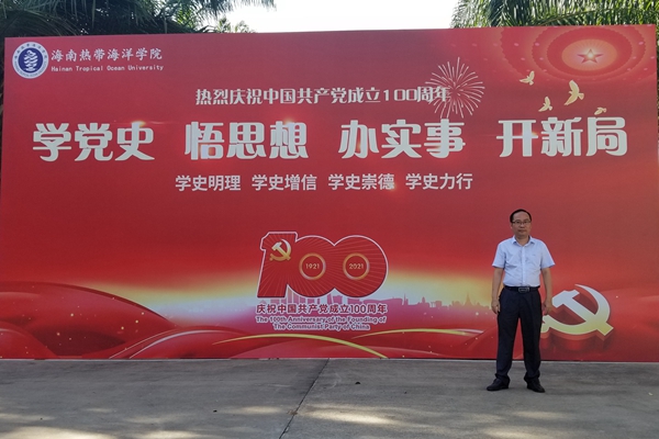 亚洲妇乱亚洲妇乱无码