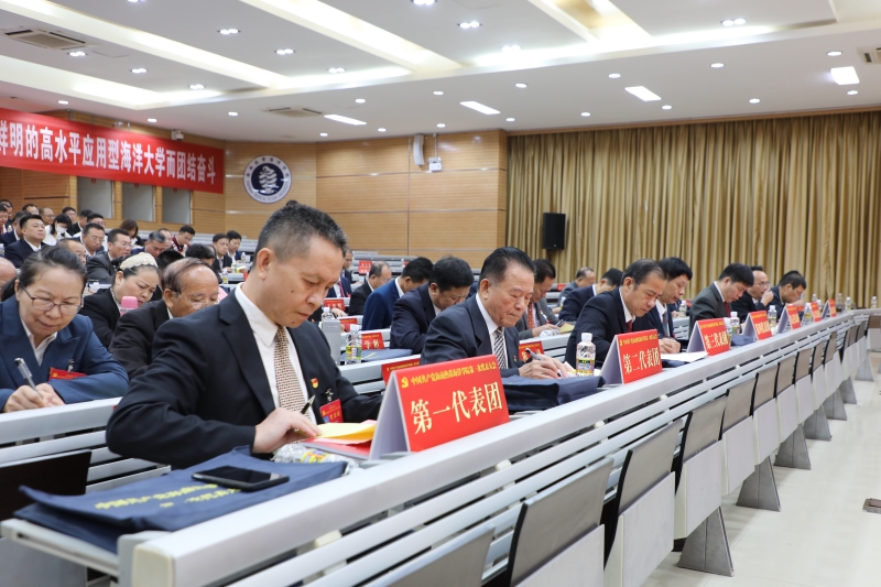 亚洲妇乱亚洲妇乱无码