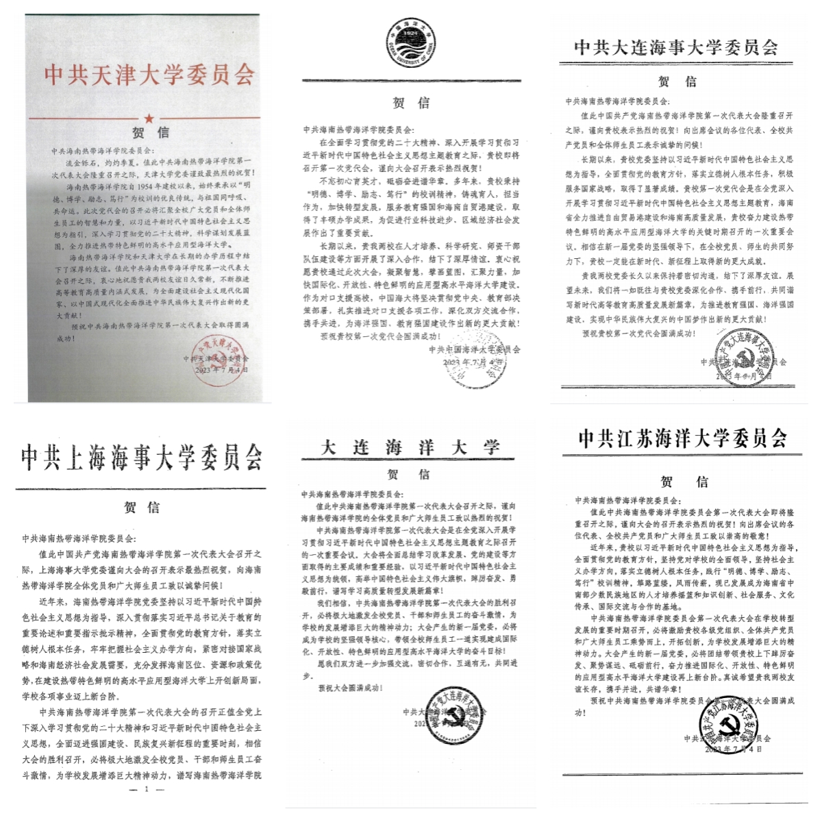 亚洲妇乱亚洲妇乱无码