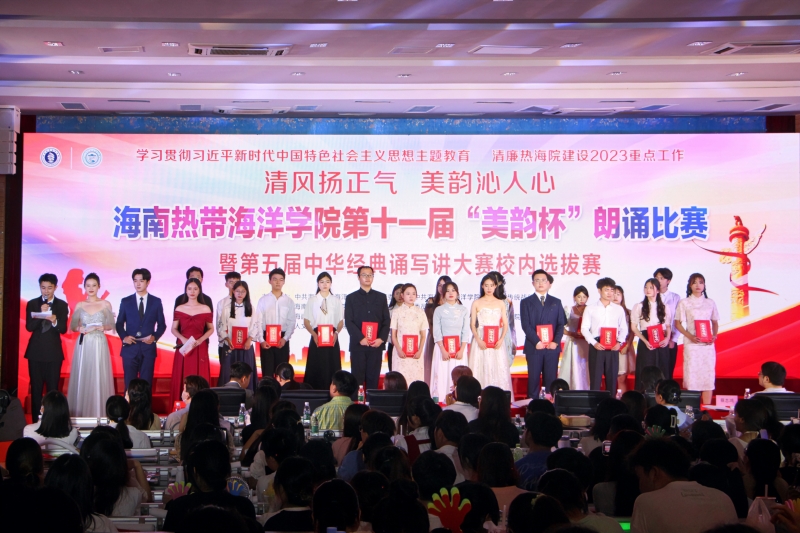 亚洲妇乱亚洲妇乱无码