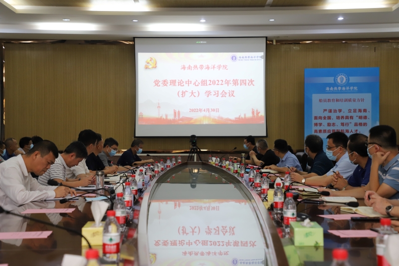 亚洲妇乱亚洲妇乱无码