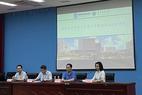 亚洲妇乱亚洲妇乱无码