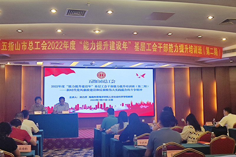 亚洲妇乱亚洲妇乱无码