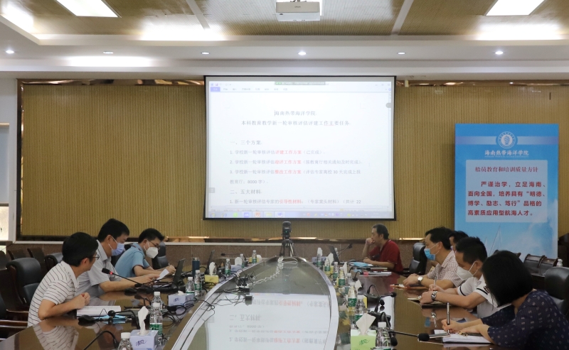 亚洲妇乱亚洲妇乱无码