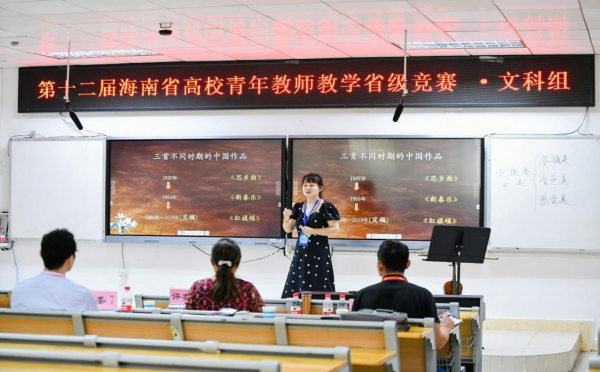 亚洲妇乱亚洲妇乱无码