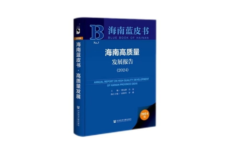 亚洲妇乱亚洲妇乱无码