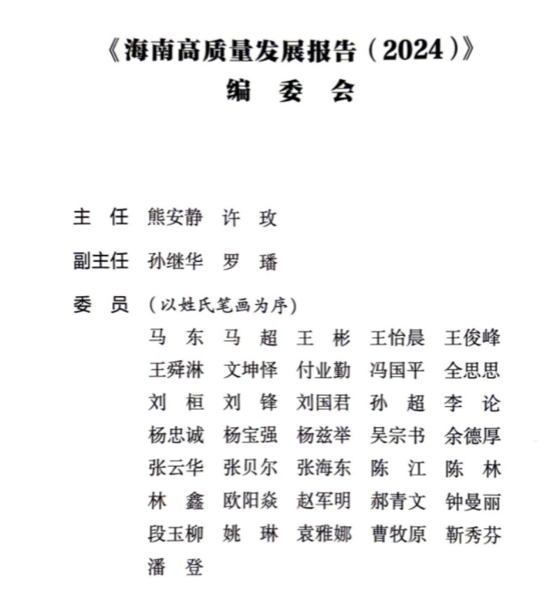 亚洲妇乱亚洲妇乱无码