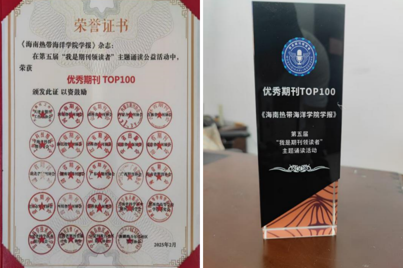 亚洲妇乱亚洲妇乱无码