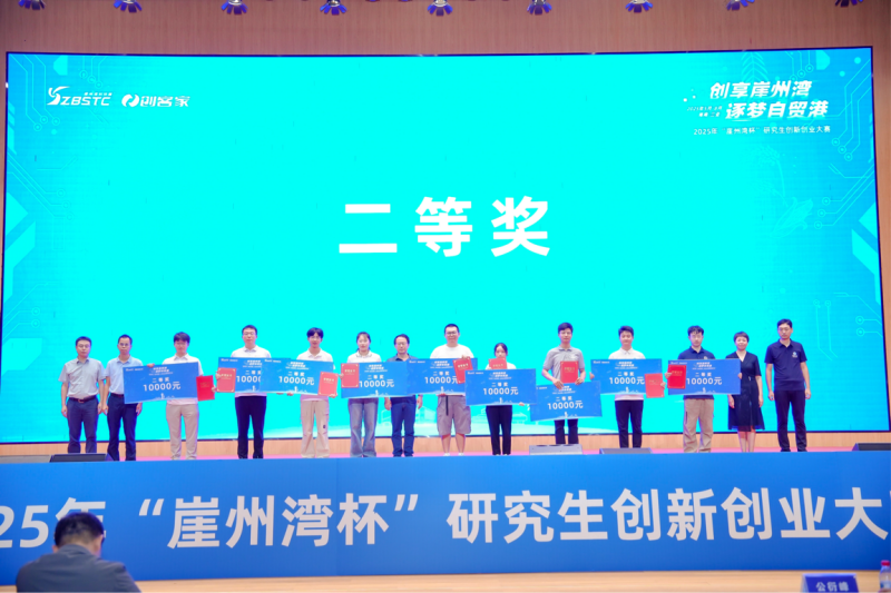 亚洲妇乱亚洲妇乱无码