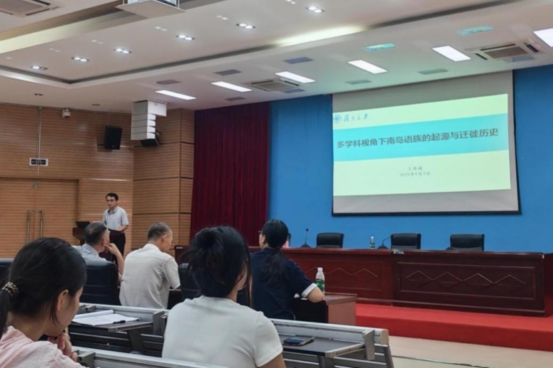 亚洲妇乱亚洲妇乱无码