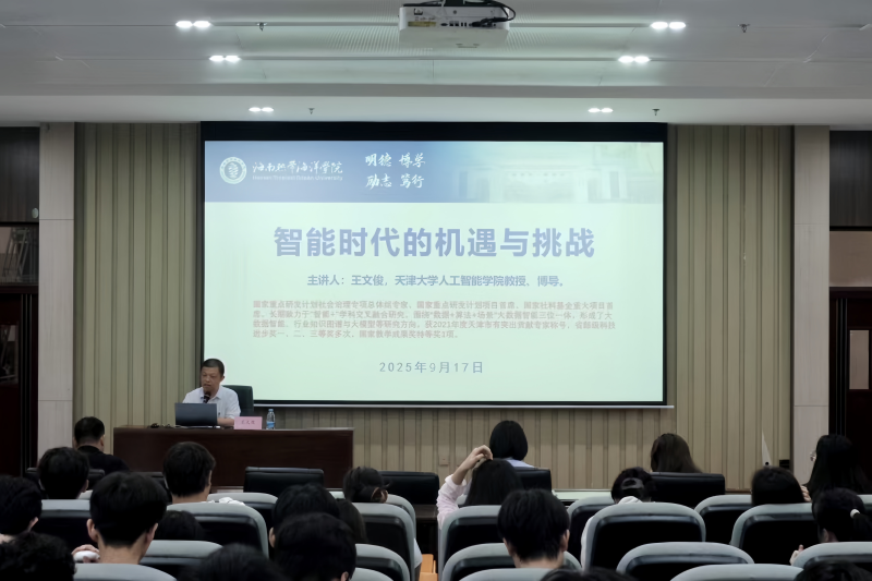 亚洲妇乱亚洲妇乱无码