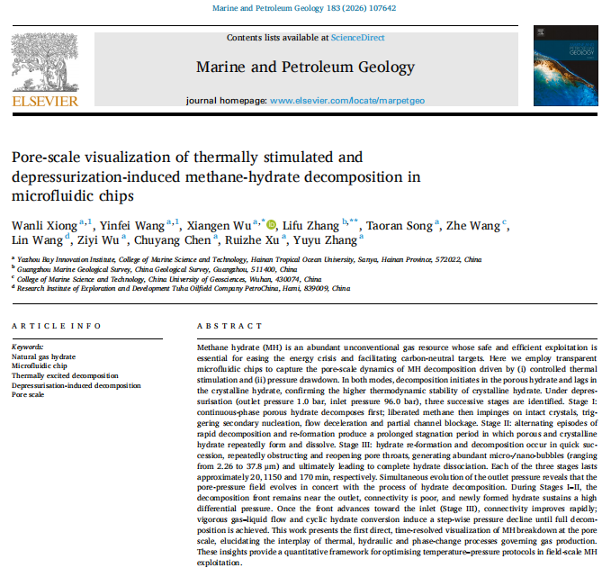 亚洲妇乱亚洲妇乱无码