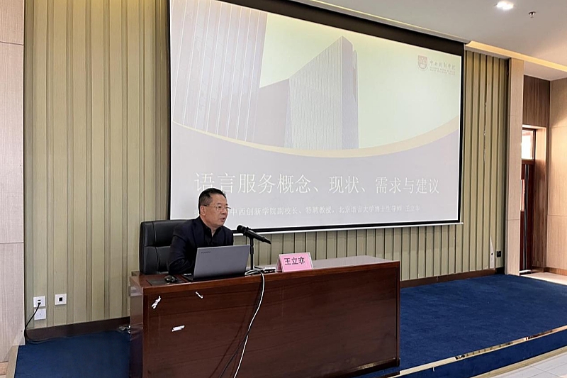 亚洲妇乱亚洲妇乱无码