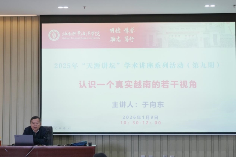 亚洲妇乱亚洲妇乱无码