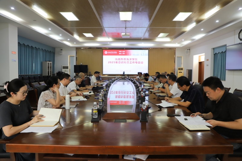 亚洲妇乱亚洲妇乱无码