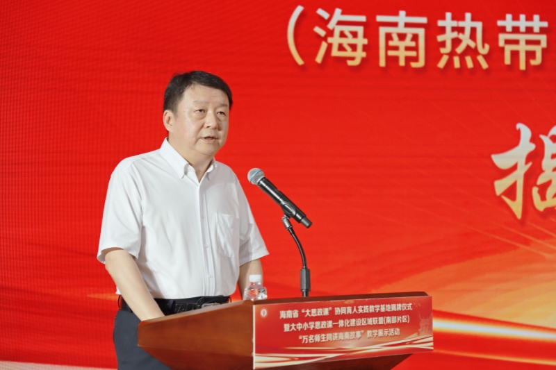 亚洲妇乱亚洲妇乱无码