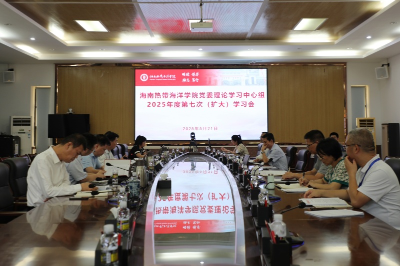 亚洲妇乱亚洲妇乱无码