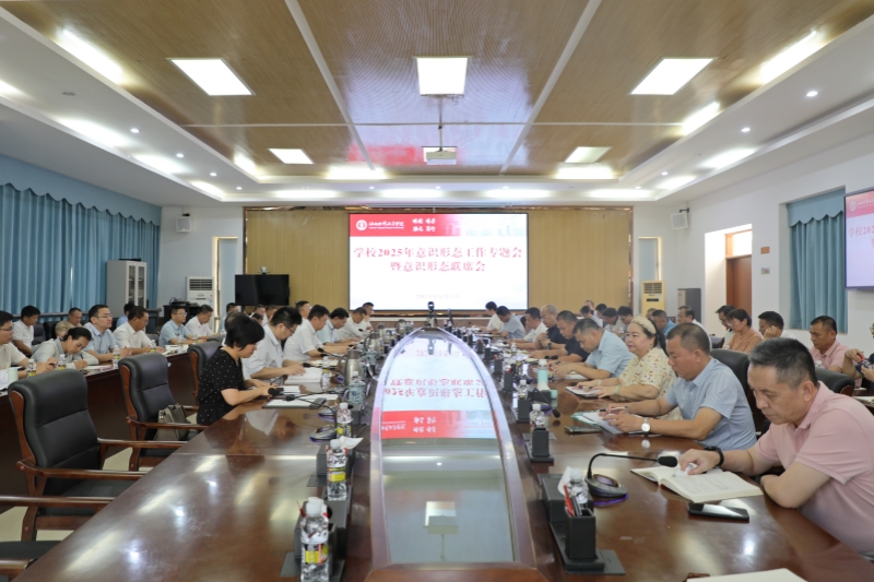 亚洲妇乱亚洲妇乱无码