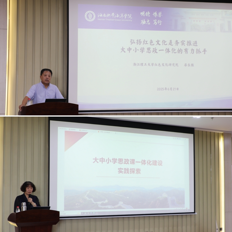 亚洲妇乱亚洲妇乱无码