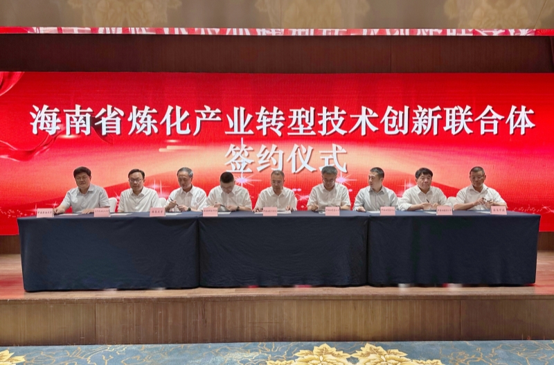 亚洲妇乱亚洲妇乱无码