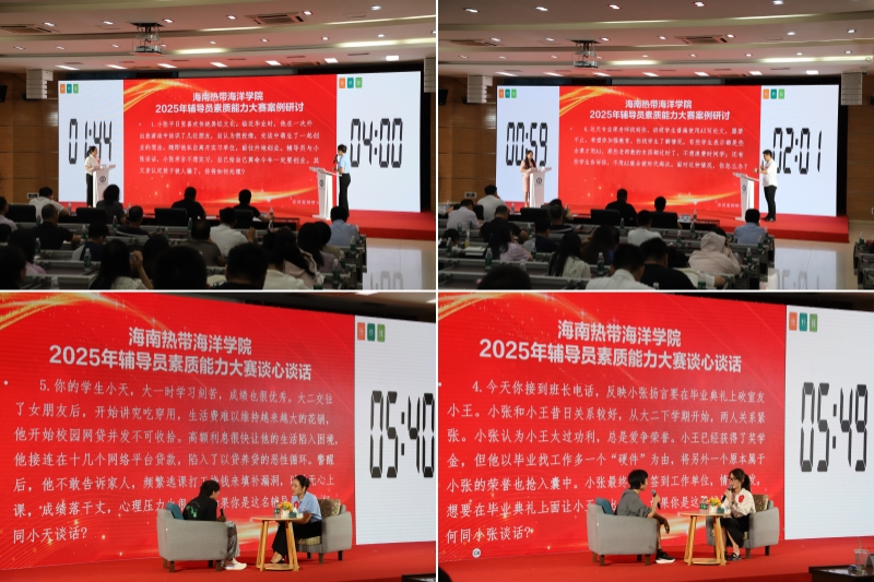 亚洲妇乱亚洲妇乱无码