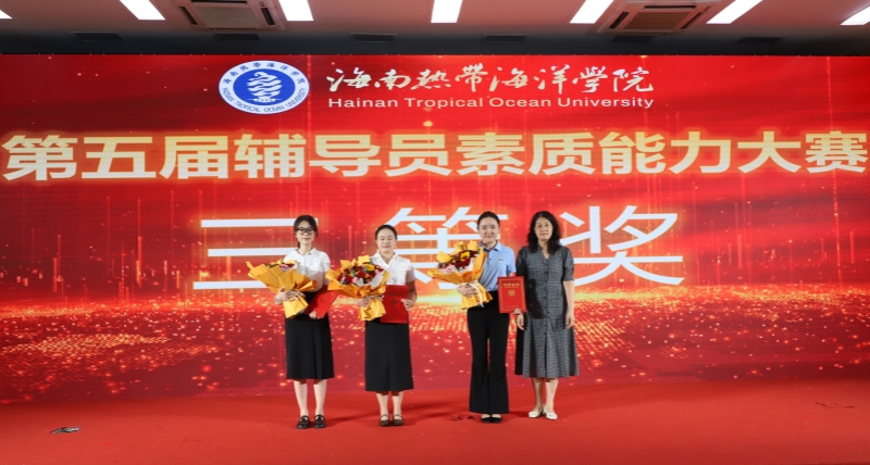 亚洲妇乱亚洲妇乱无码