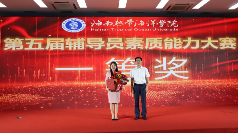 亚洲妇乱亚洲妇乱无码