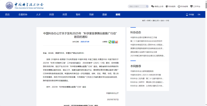亚洲妇乱亚洲妇乱无码