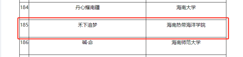 亚洲妇乱亚洲妇乱无码