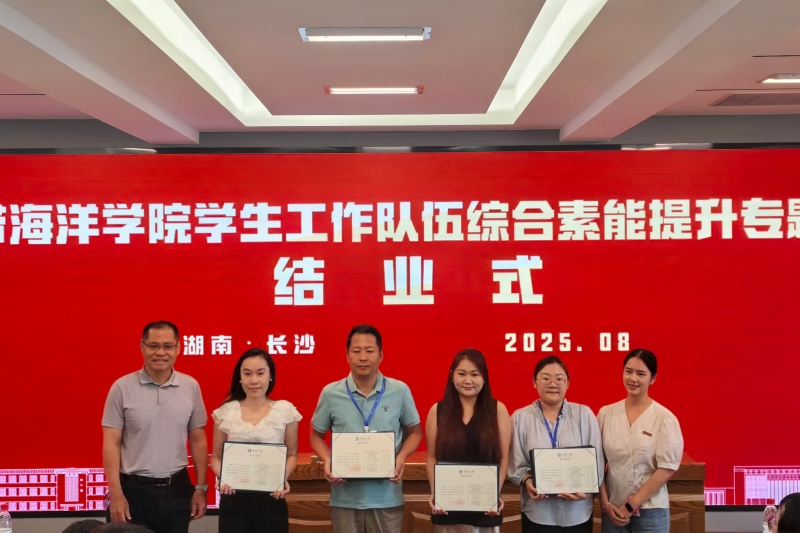 亚洲妇乱亚洲妇乱无码
