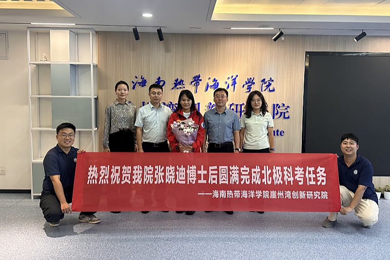 亚洲妇乱亚洲妇乱无码