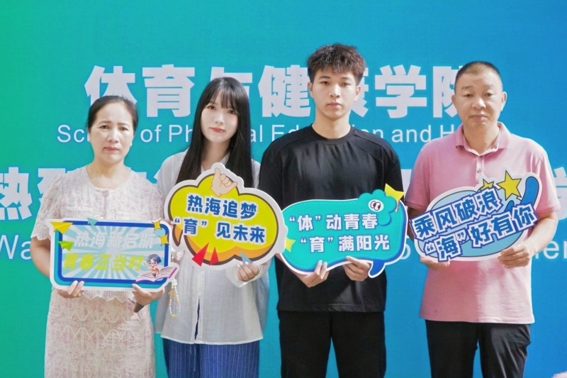 亚洲妇乱亚洲妇乱无码