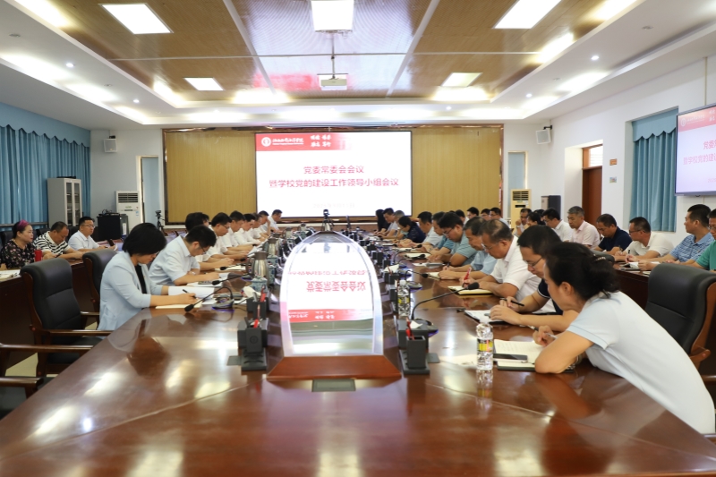 亚洲妇乱亚洲妇乱无码