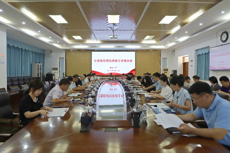 亚洲妇乱亚洲妇乱无码